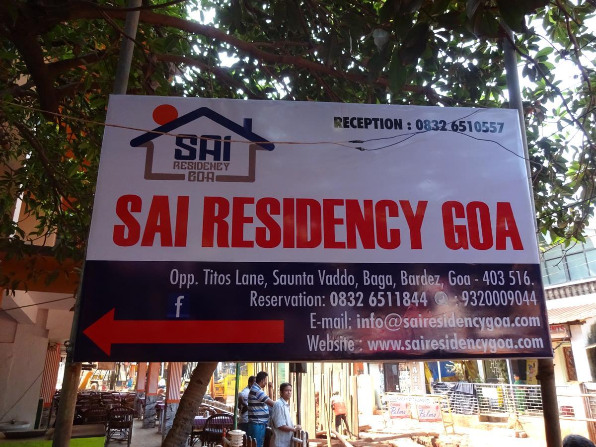 Hotel Sai 巴加 外观 照片